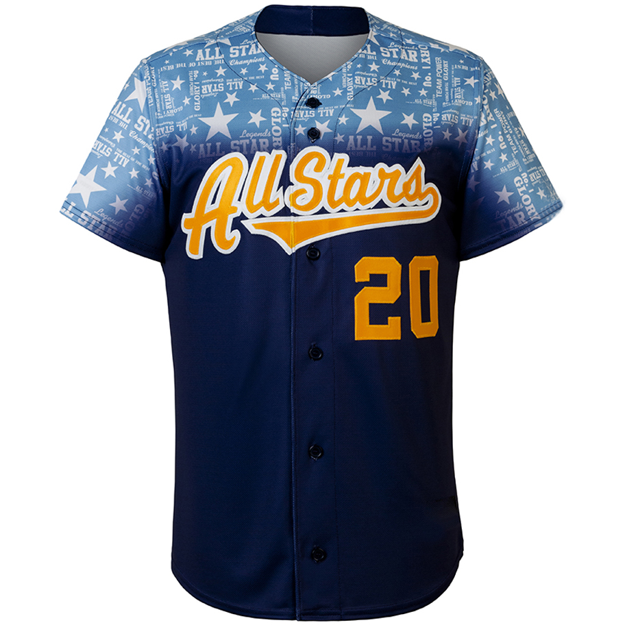 All Stars Printed Softball Uniform